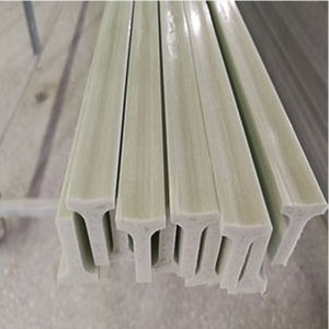 Best-Selling frp girders - FRP T-Bar Profile – Xinjinglong