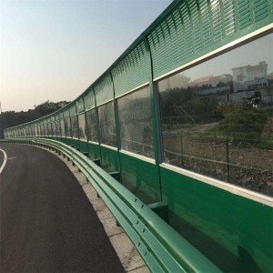 Best-Selling frp girders - FRP Sound Barrier – Xinjinglong